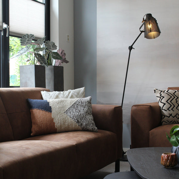 How to Choose a Floor Lamp