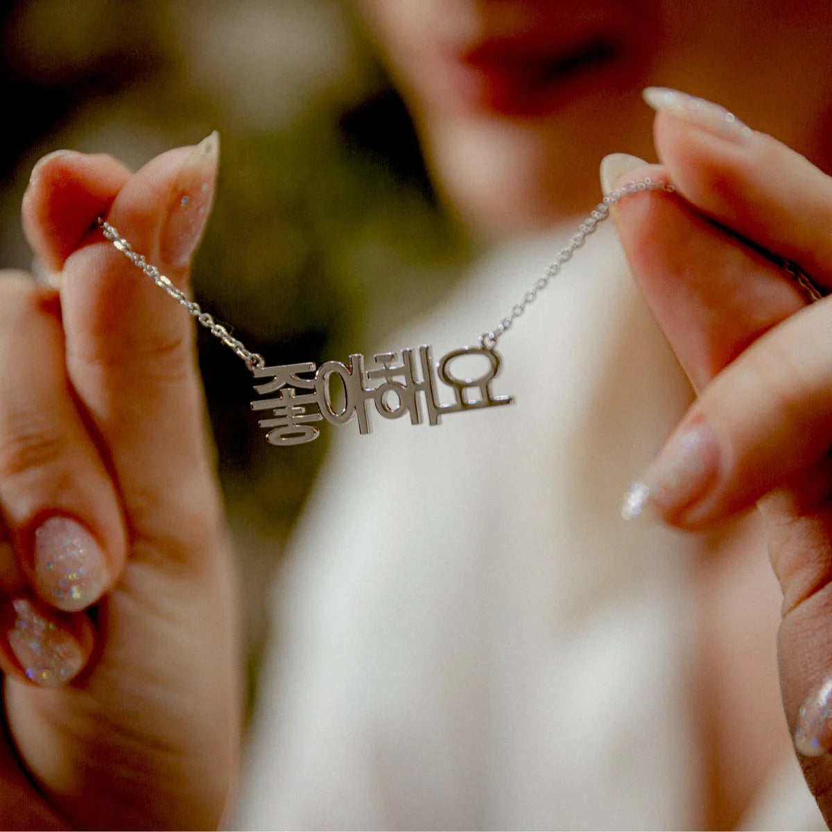 Korean Name Necklace Gifts for Korean Girlfriend