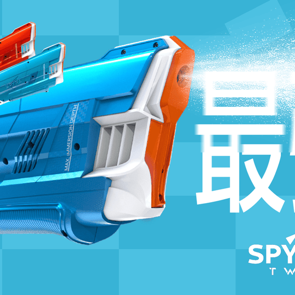 ハイテク電動ウォーターガン SPYRA SpyraTwo (Blue)-www.bokharshoele.com