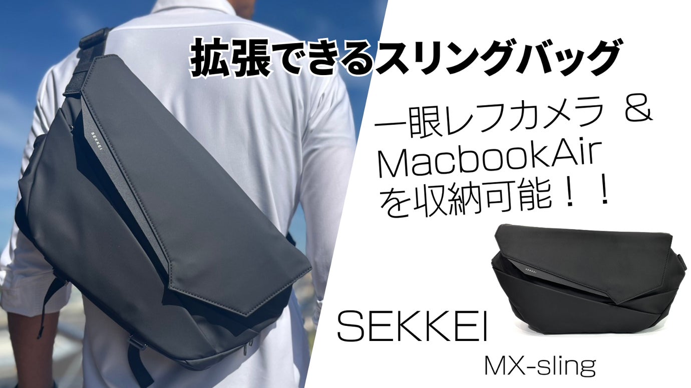 Makuake発のユニークな商品がいつでも買えるECサイト – Makuake STORE