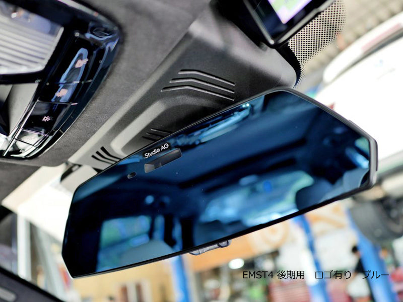 Studie Super Wide Angle Rear View Mirror