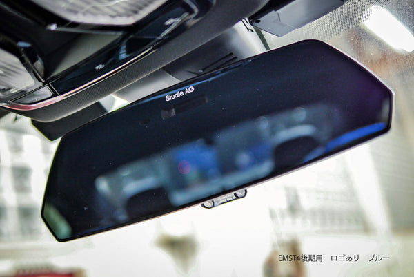 Studie AG Wide Angle Rear View Mirror – Studie BMW WONDERLAND