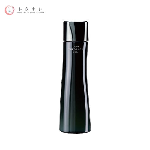 アイビー アクシール エッセンス (美容液) 35ml – トクキレ