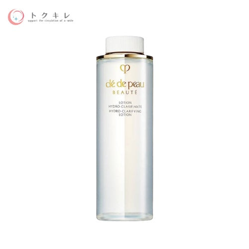 オッペン化粧品 アルティメイト ローション S 130ml oppen 化粧水