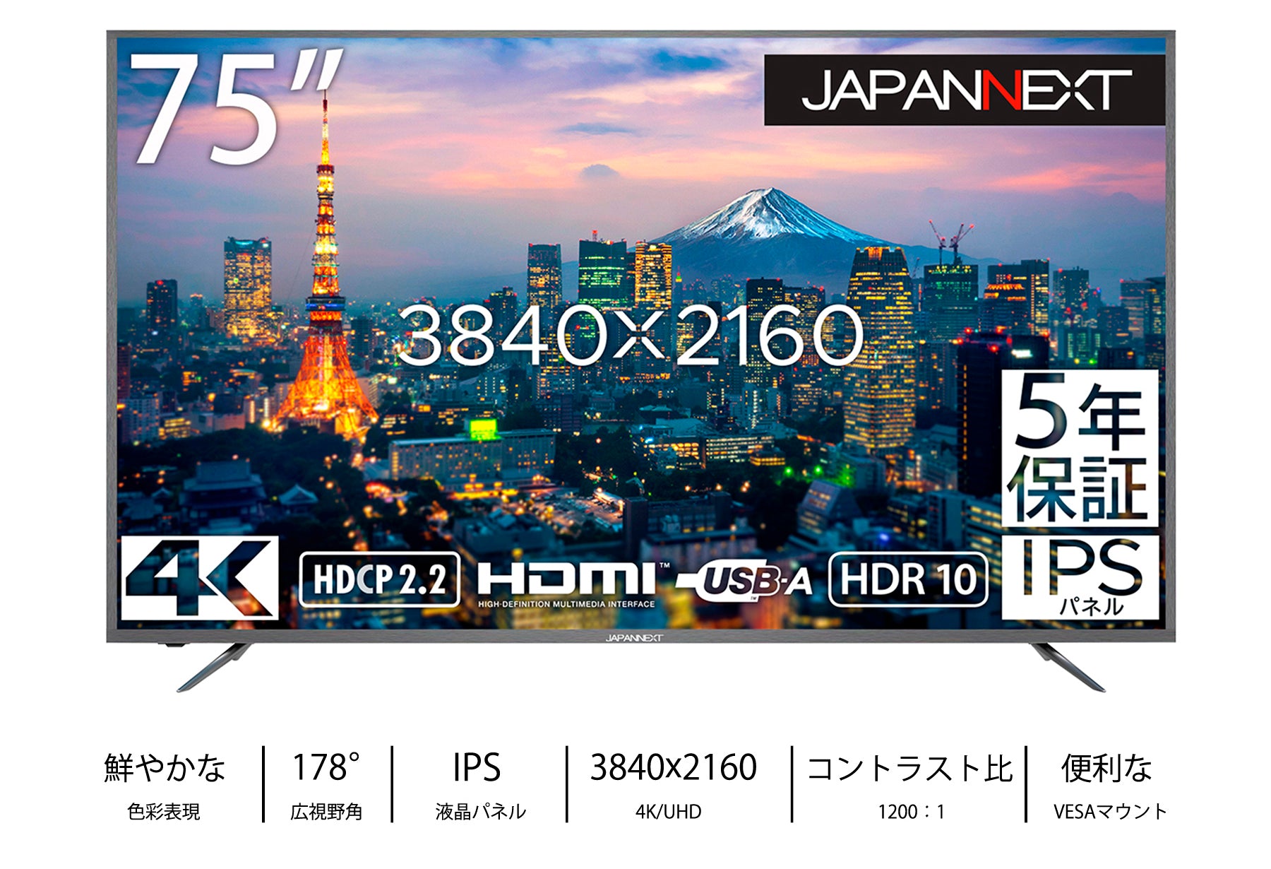 即日受渡❣️高解像度4K液晶 大型65型液晶ディスプレイ43500円