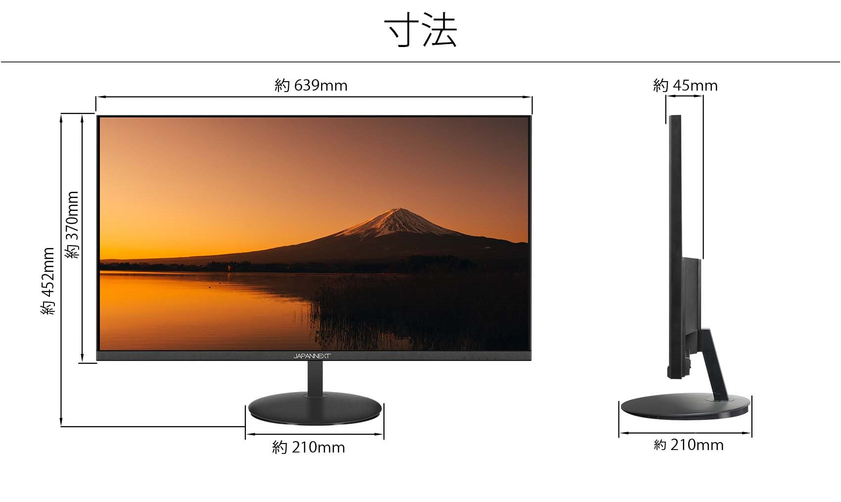 Amazon.co.jp限定】JAPANNEXT 28型 IPS 4K液晶モニター JN-I28UR HDR