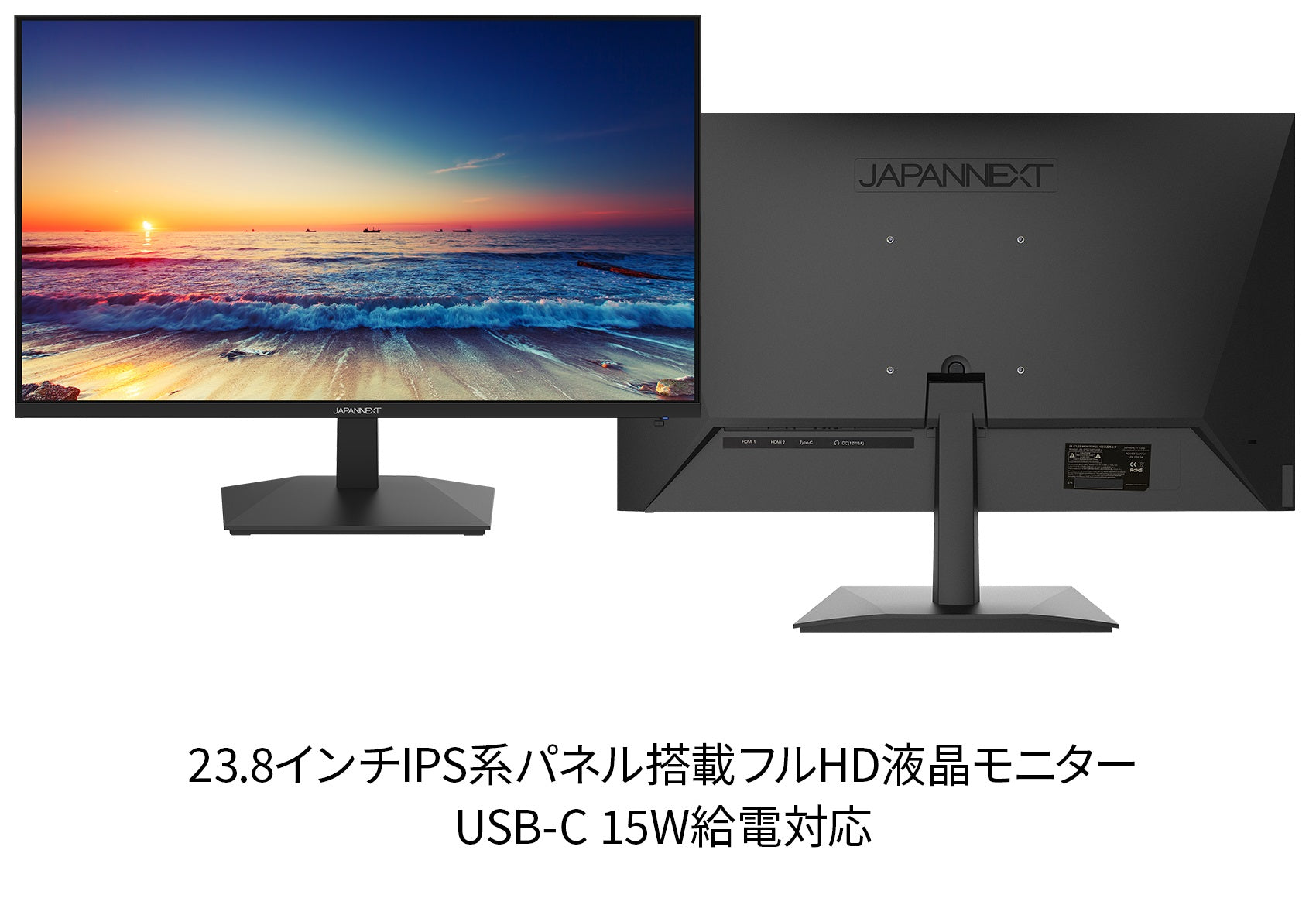 JAPANNEXT 23.8インチIPSパネル搭載 フルHD液晶モニター JN-スマホ/家電/カメラ