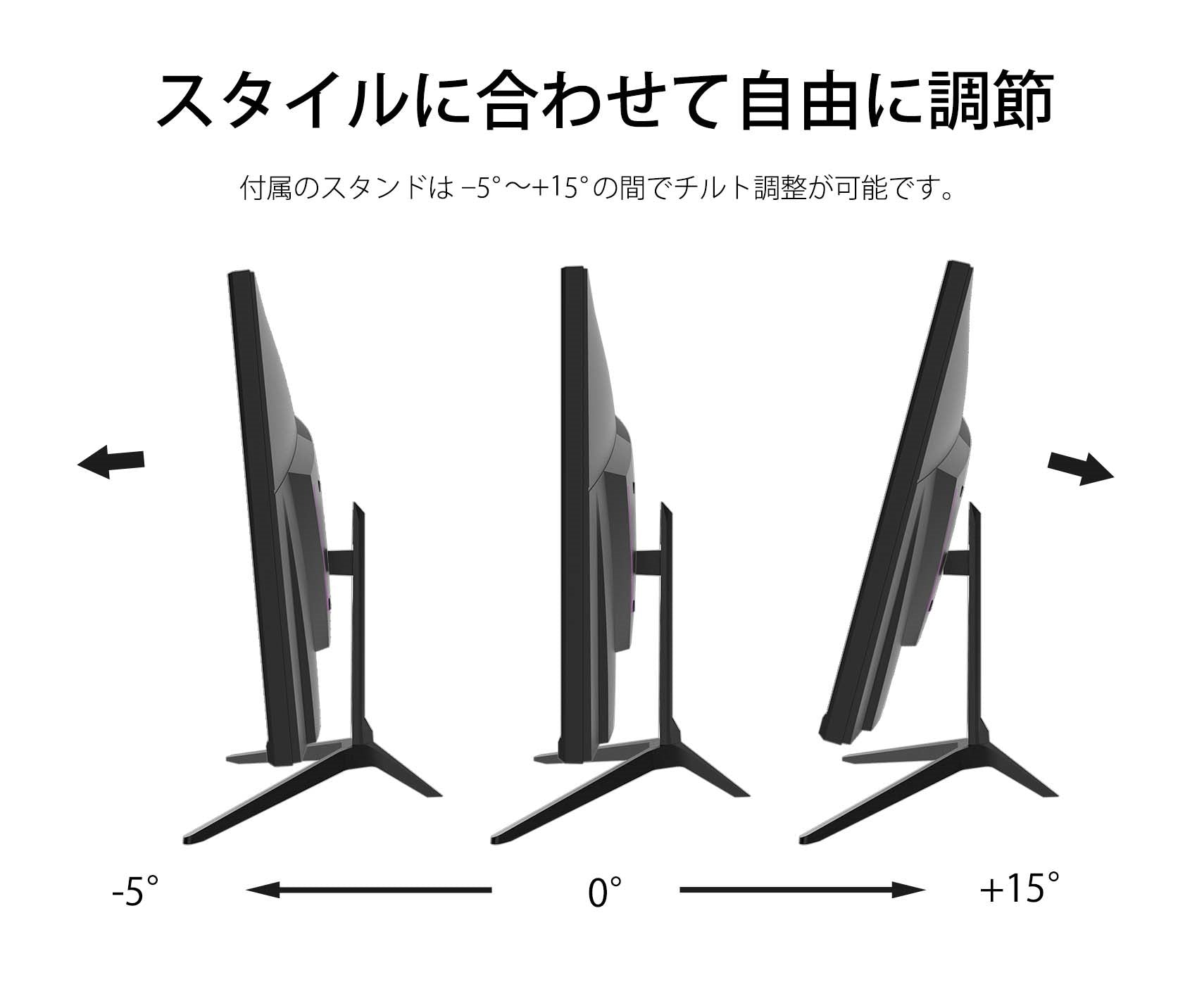 Amazon.co.jp限定】JAPANNEXT 24.5型IPS フルHDパネル搭載165Hz対応