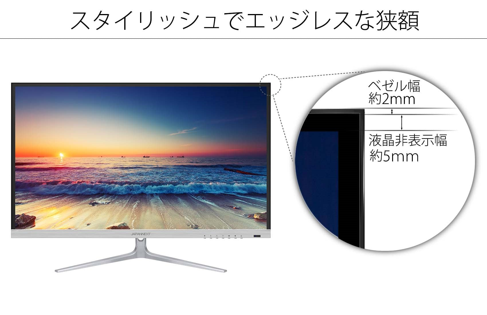 Samsung S32A700NWN 32インチ4K液晶ディスプレイ