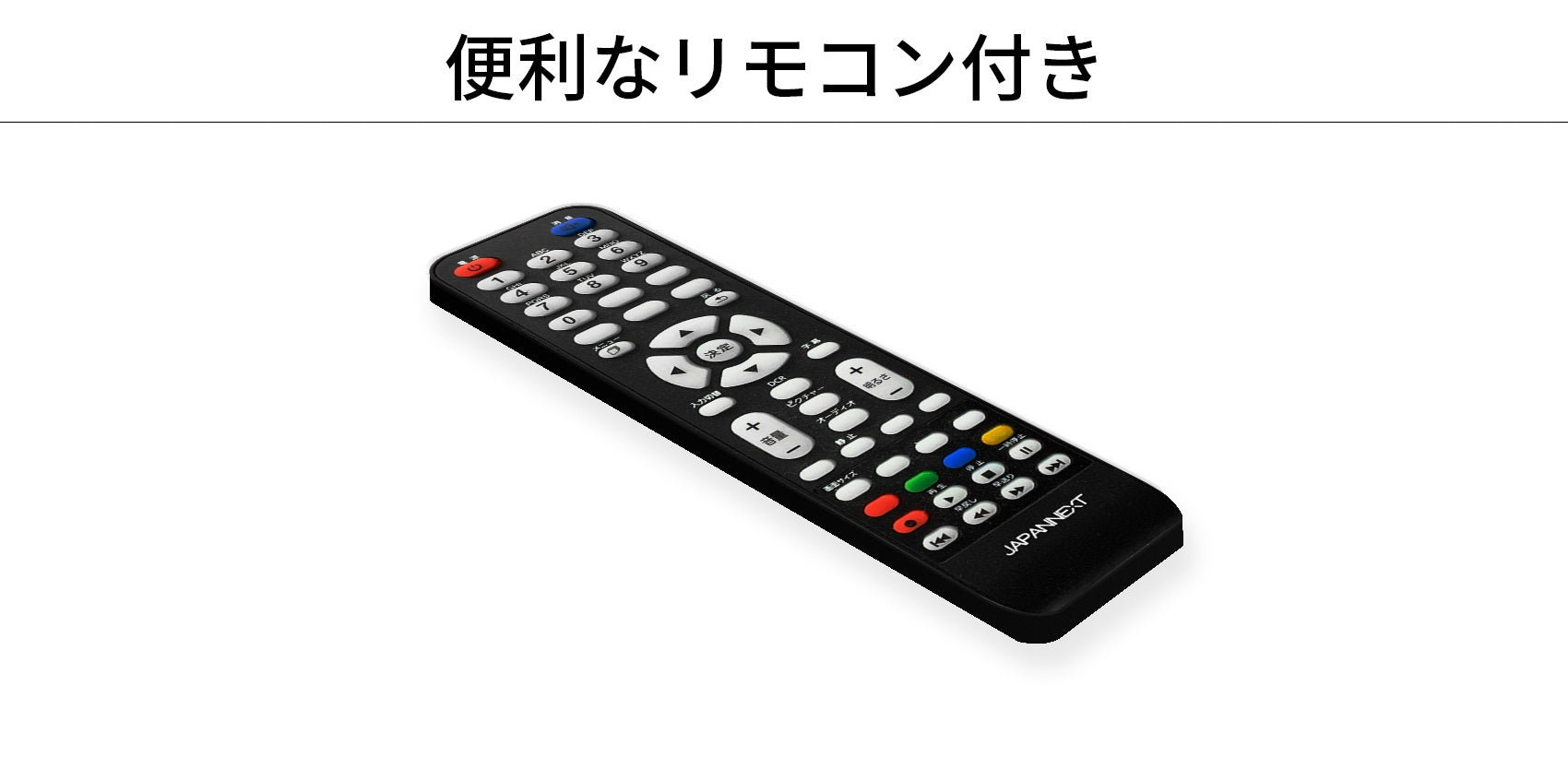 Amazon.co.jp限定】 43インチ 大型液晶ディスプレイ 4K HDR PCモニター