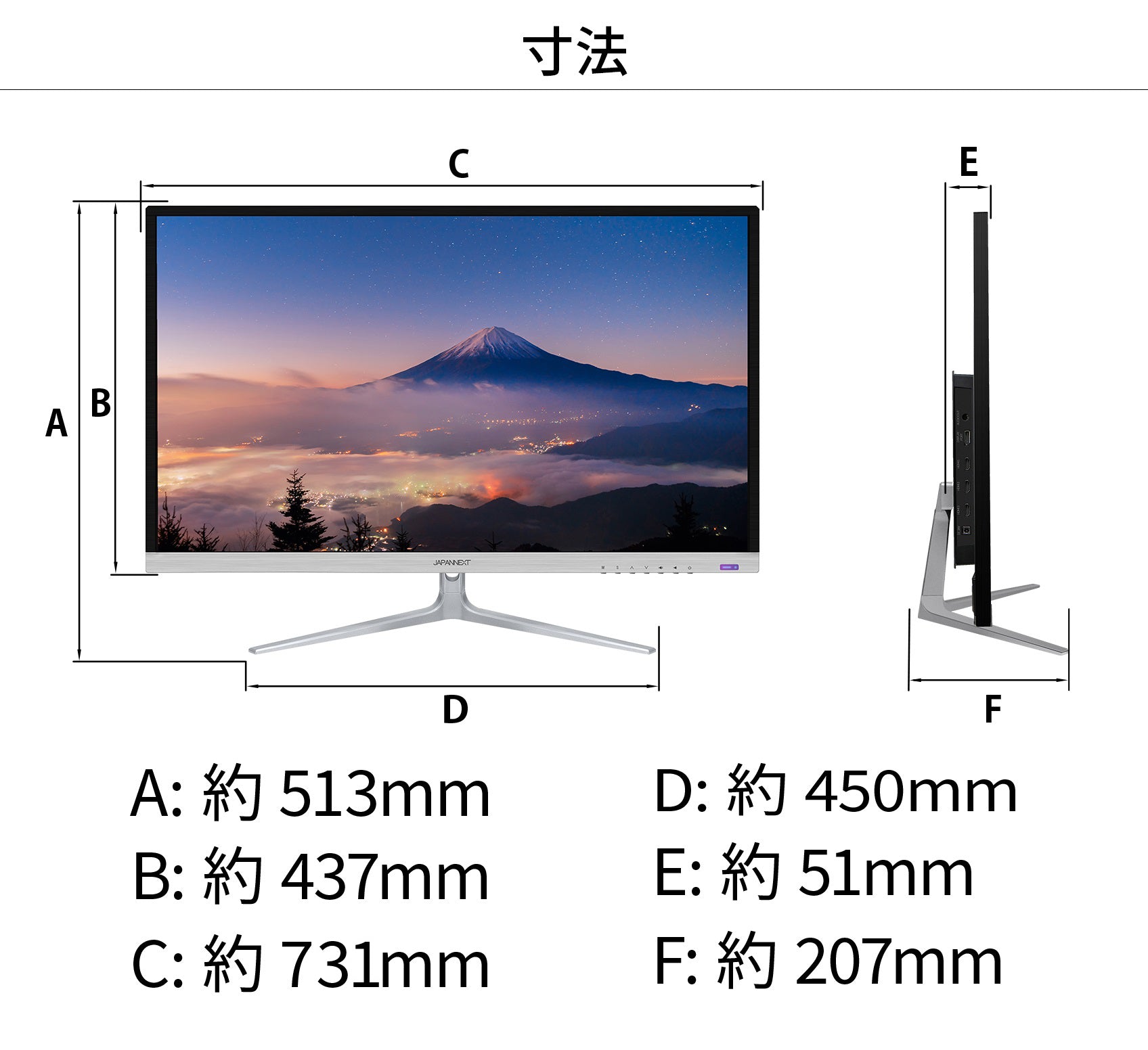 【生産完了】, JN-IPS3201UHDR