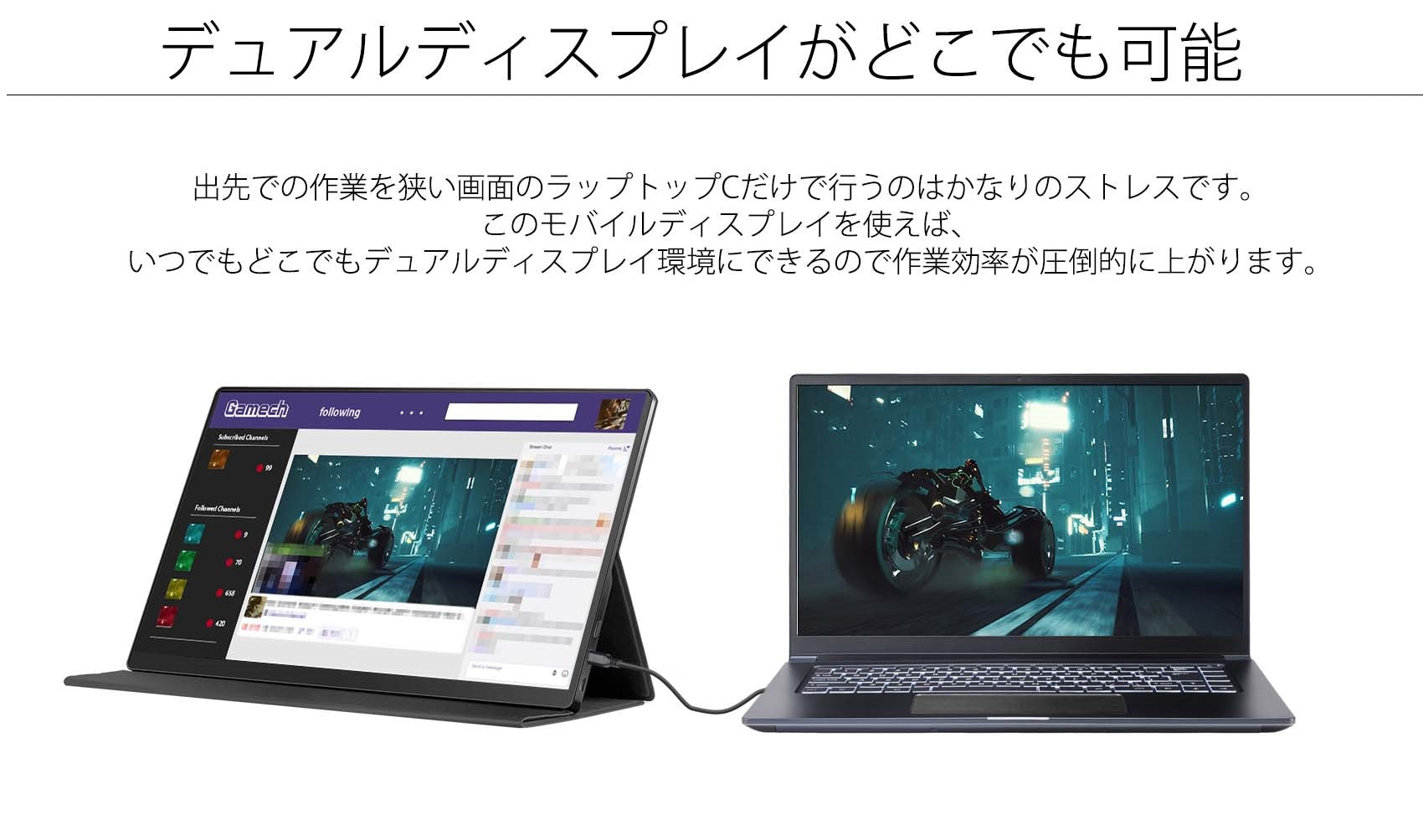 JAPANNEXT JN-MD-IPS1562UHDR-T 15.6型 4Kモバイルモニター タッチ対応