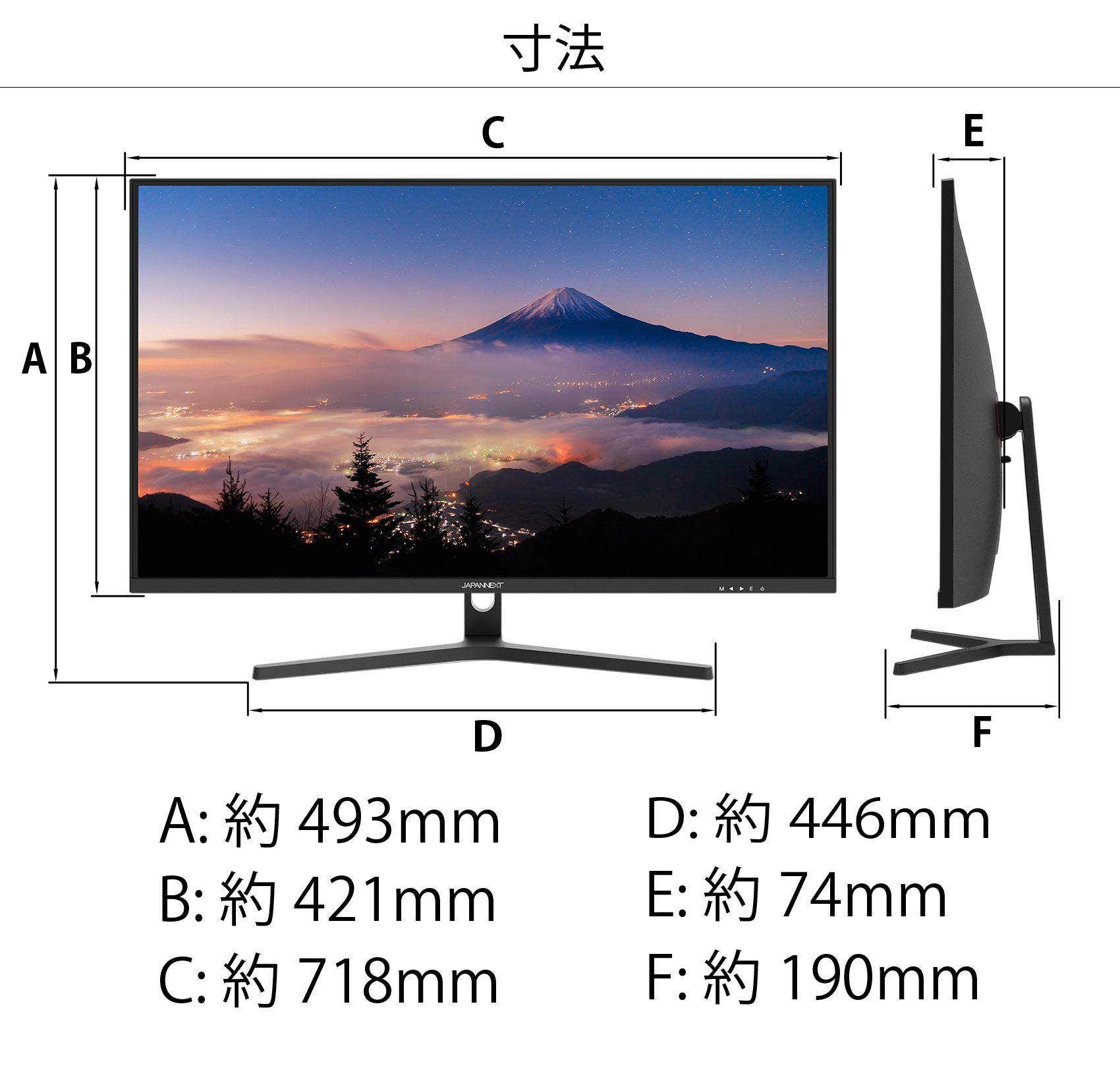 専用] JAPANNEXT 31.5インチ 液晶 JN-V315UHDR 【 大感謝セール】 www