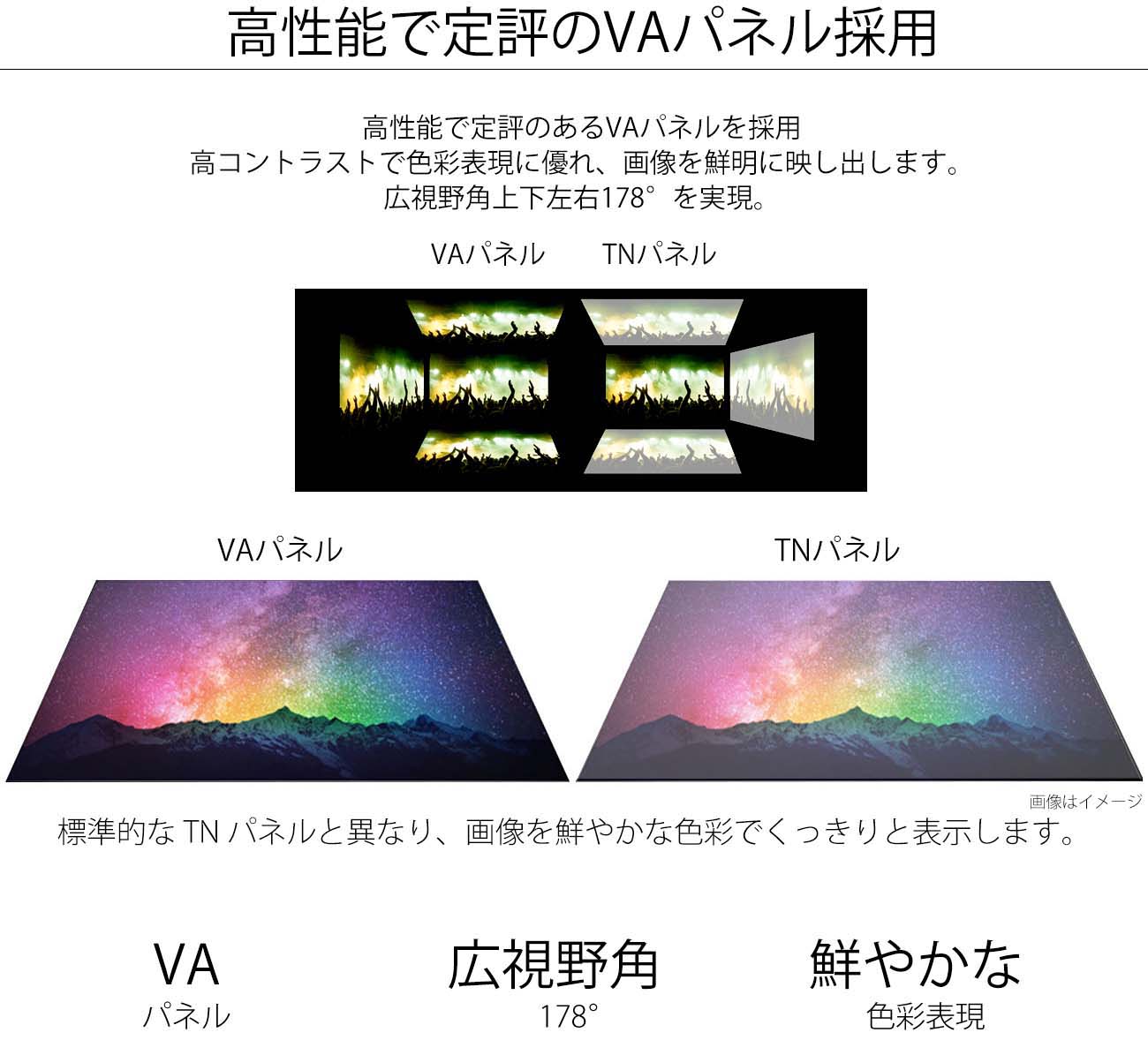 JAPANNEXT JN-V430FHD [43型液晶ディスプレイ] ディスプレイ