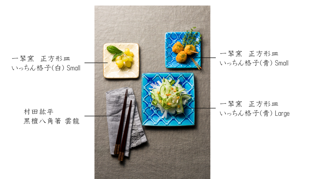 船只和烹饪协调收集卷1-