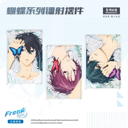 受注】フリー！free！中国限定 ホロ缶バッジ 桜ver. – Animaze