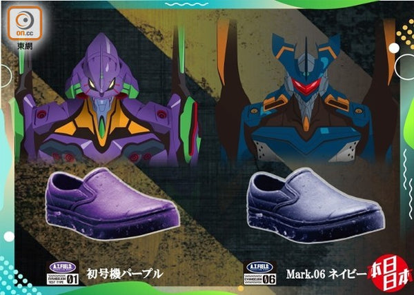 Itachi Shoes Custom Anime Shoes Skate Sneakers - LittleOwh