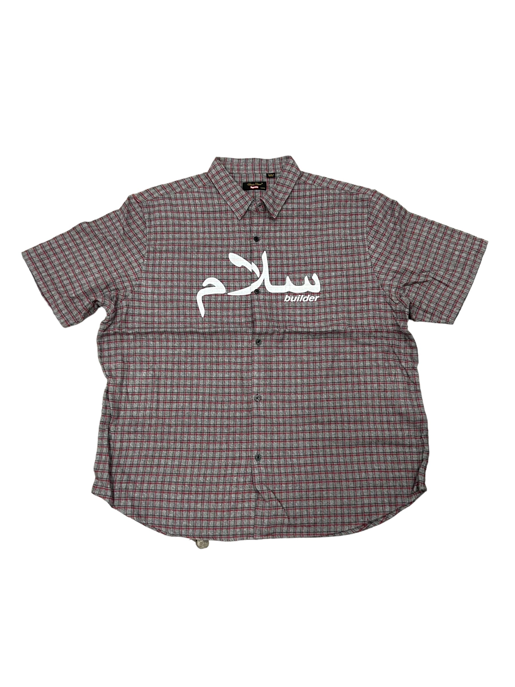 Supreme/UNDERCOVER Flannel Shirt – Tarsoles