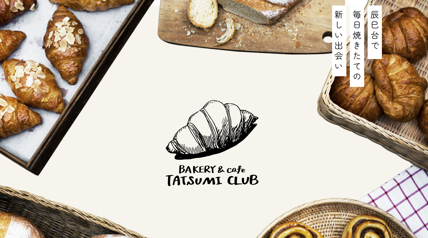 bakery-tatsumiclub.com