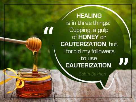 hadees about honey