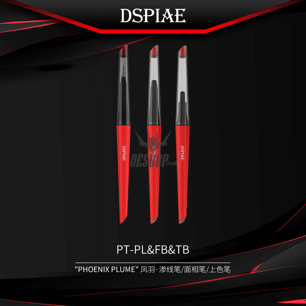 Dspiae >DSPIAE AT-FB Aluminium Alloy Interchangeable Fine Tip