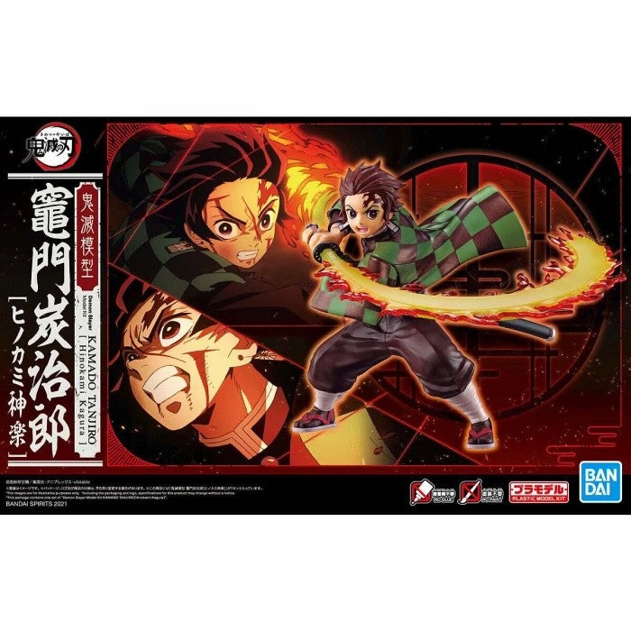 Plastic model Oni 滅模 type Kyojuro Rengoku' Demon Slayer: Kimetsu no Yaiba'  [5063029], Toy Hobby