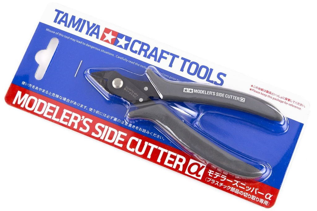 Tamiya Craft Tool Series No.47 Precision Tweezers (Vine Neck Type) 740