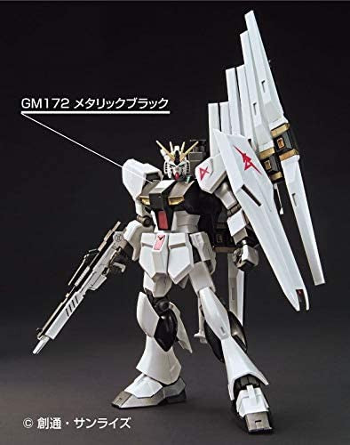 GSI Creos Mr.Hobby GMS127 Gundam Marker MSV Set for Gundam Military  Model,GM185/GM186/GM187/GM188/GM189/GM190