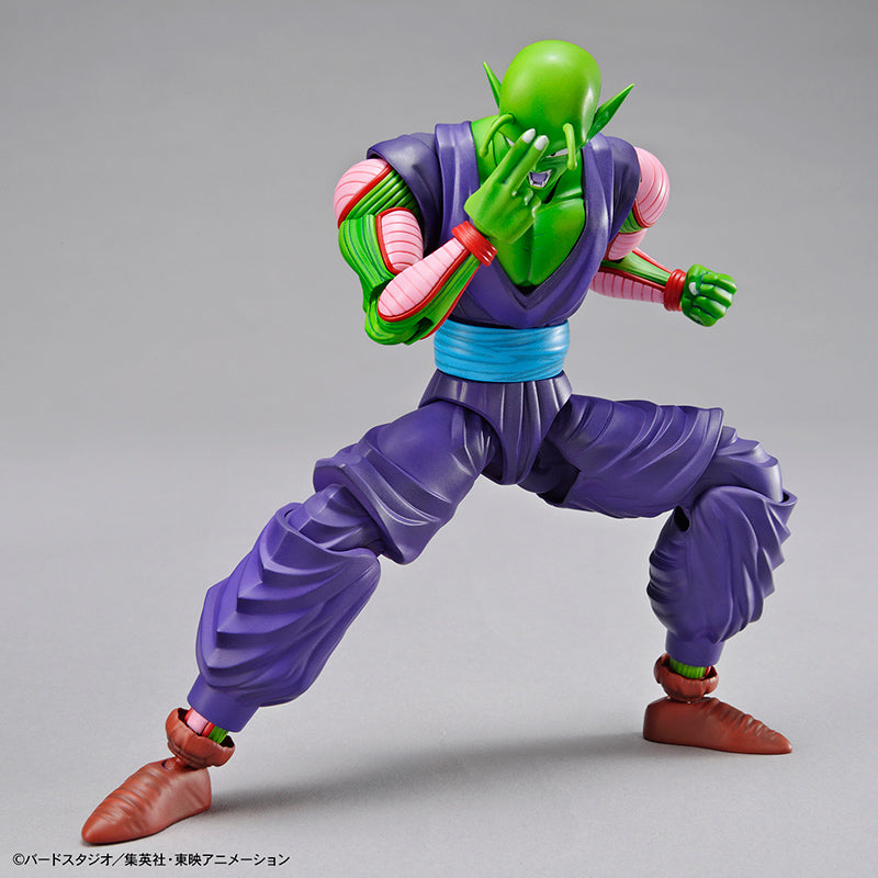 Figure-rise Standard Super Saiyan Trunks (Renewal)