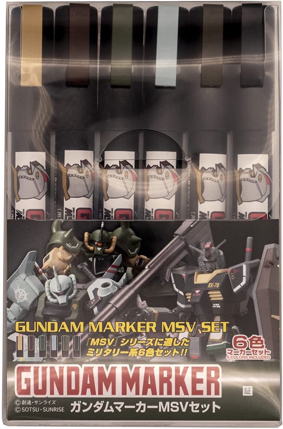 GSI Mr.Hobby GMS105 Gundam Marker Basic Set (6 Piece) 4973028505627 – OEShop