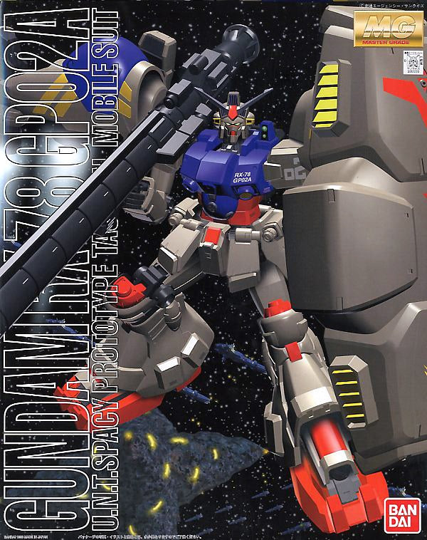 Bandai GUNDAM - FULL MECHANICS 1/100 Forbidden Gundam - M