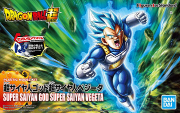 Figure-rise Standard Super Saiyan Trunks (Renewal)