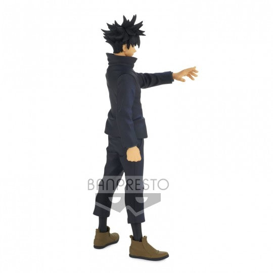 Suguru Geto: ~6.7 Banpresto Jujutsu Kaisen 0 The Movie ~ Jukon no