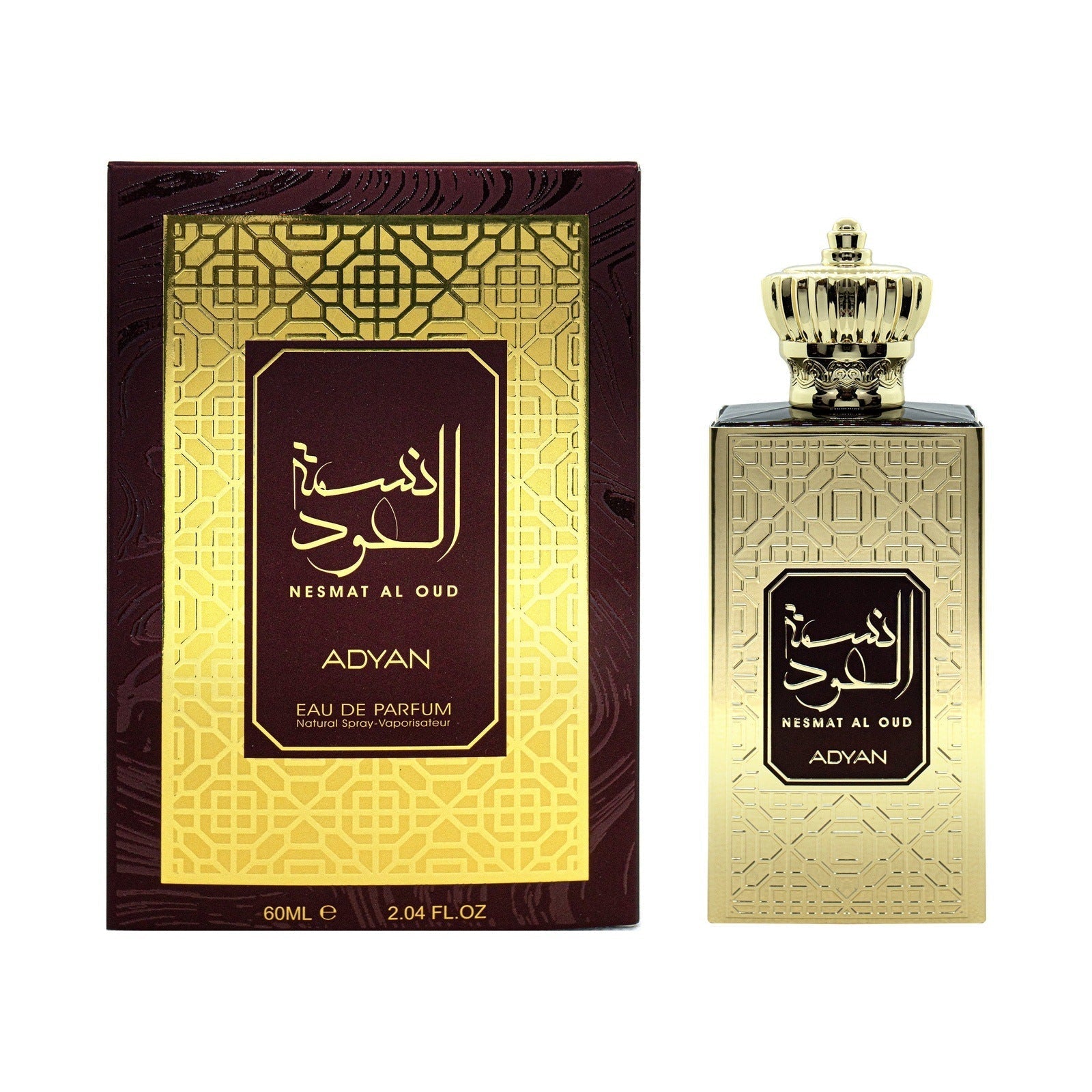  ADYAN Legacy of Oud EDP Perfume 100ml I Premium Oud Fragrance  with Exquisite Woody and Spicy Notes I Long-Lasting I Unisex Scent for  All-Day Confidence and Elegance I Twist of