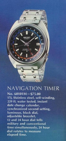 Navigation timer