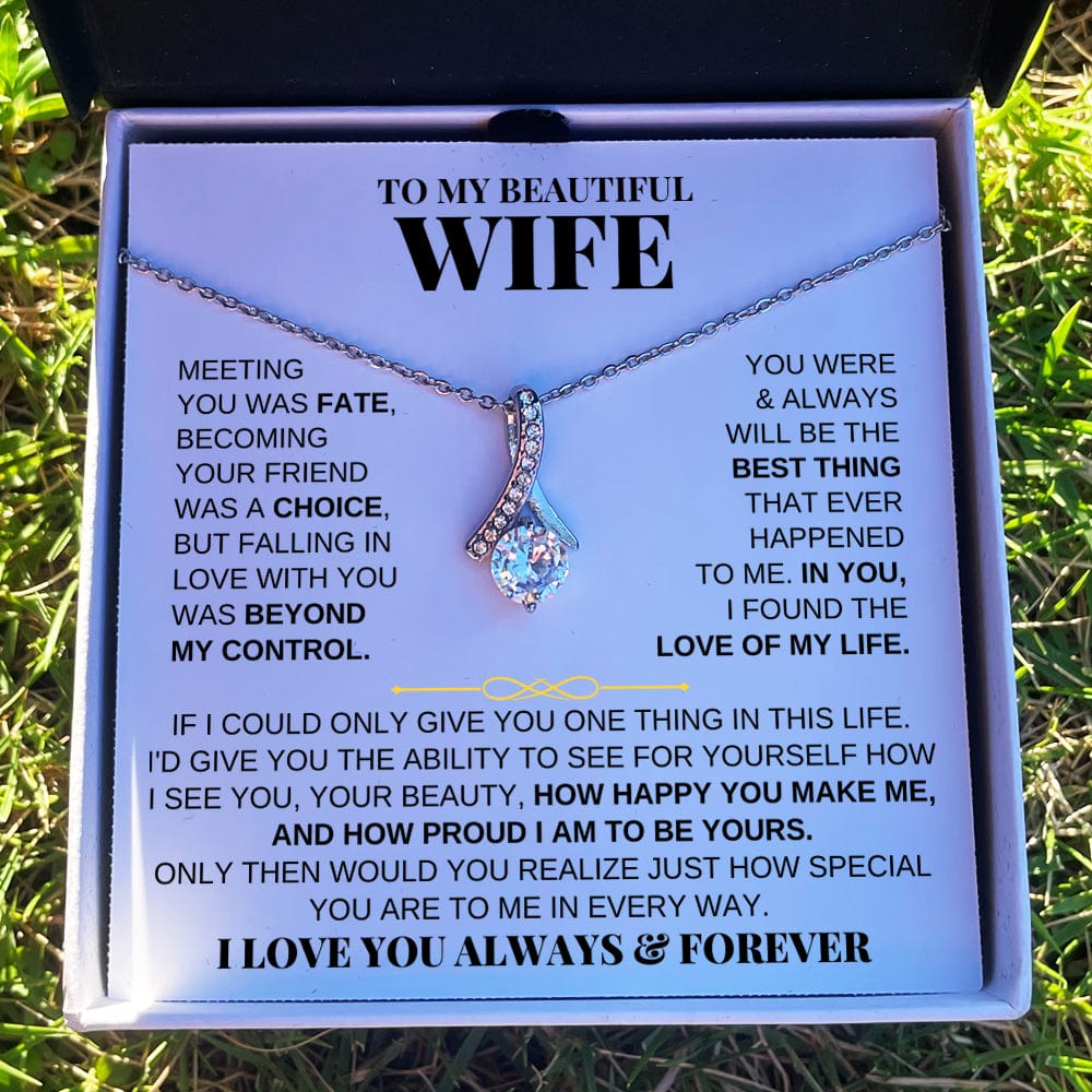 To My Beautiful Wife - Gift Set - SS219