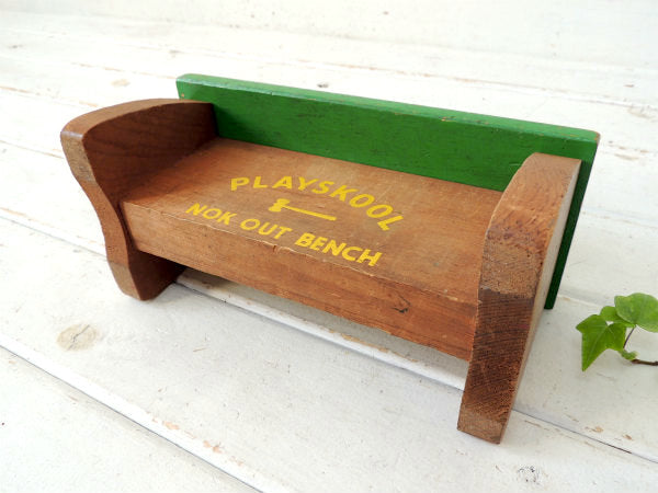 【PLAYSKOOL】プレイスクール・NOK OUT BENCH・木製のヴィンテージ・おもちゃ