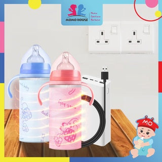 USB Baby Bottle Warmer Portable Travel Milk Warmer Heated Cover Insulation  Thermostat - China Bottle Warmer and Baby Bottle Warmer price