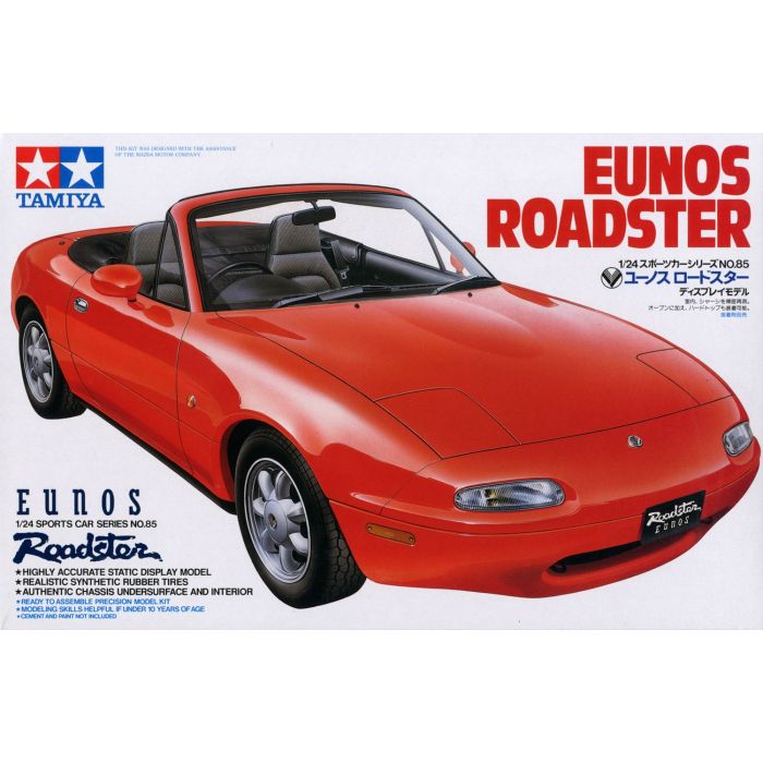 eunos roadster tamiya