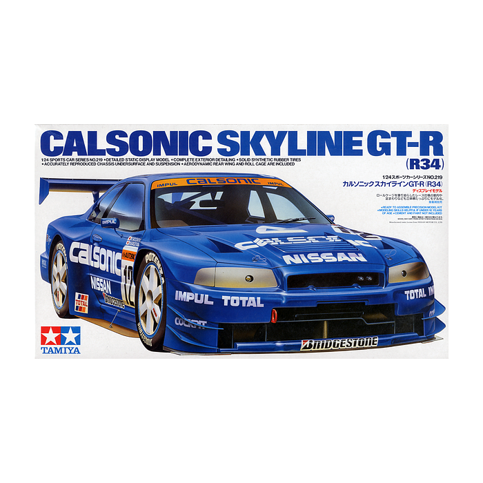 tamiya calsonic gtr