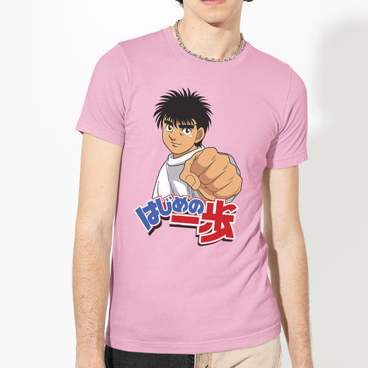 Camiseta Básica Makunouchi Hajime no Ippo – geekroyal