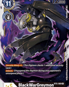 Picture of BlackWarGreymon [BT5-069] [Battle of Omni]