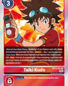 Picture of Taiki Kudo [BT12-087] [Across Time]