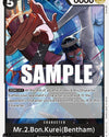 Picture of Mr.2.Bon.Kurei (Bentham) [Starter Deck: Monkey.D.Luffy]