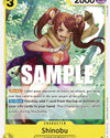 Picture of Shinobu [Starter Deck: Yamato]