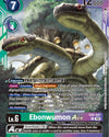 Picture of Ebonwumon Ace [EX5-041] [Animal Colosseum]