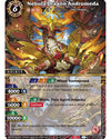 Picture of Nebula Dragon Andromeda (ST01-001) [Starter Deck 01: Dragon Onslaught]