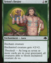 Picture of Seton's Desire [Dominaria Remastered]