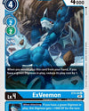 Picture of ExVeemon [ST9-04] [Starter Deck: Ultimate Ancient Dragon]