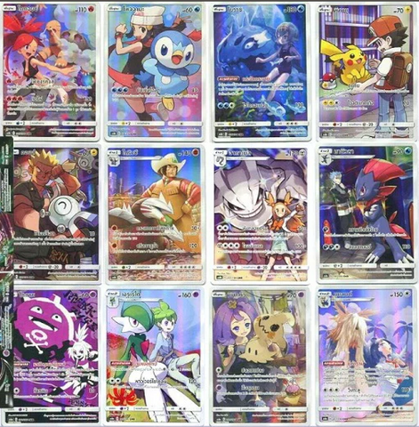 Set of Pokemon Cards